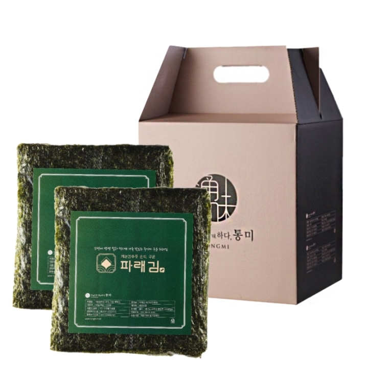 https://spdy-flexg-150.flexgate.co.kr/data/goods/airgram123/small/thum2/409.jpg