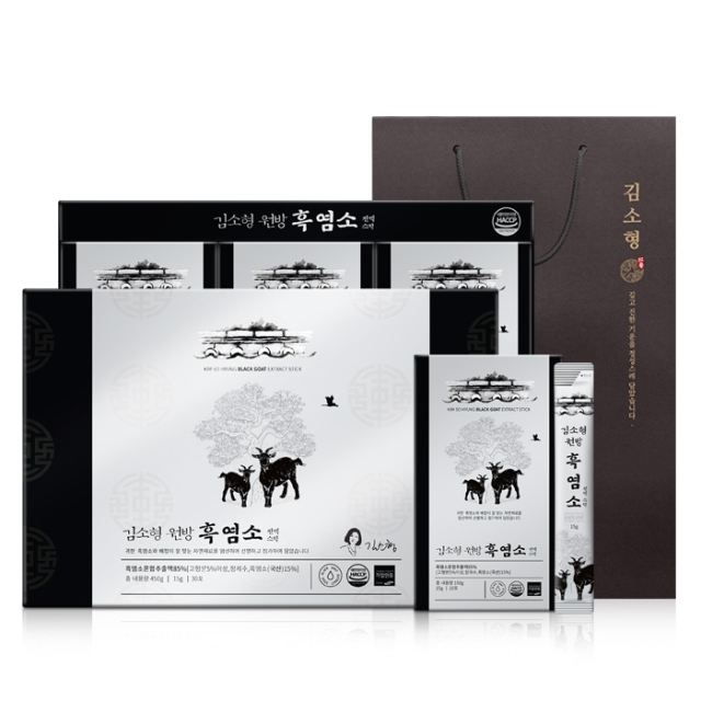 https://spdy-flexg-150.flexgate.co.kr/data/goods/airgram123/small/thum2/A0799_main.jpg