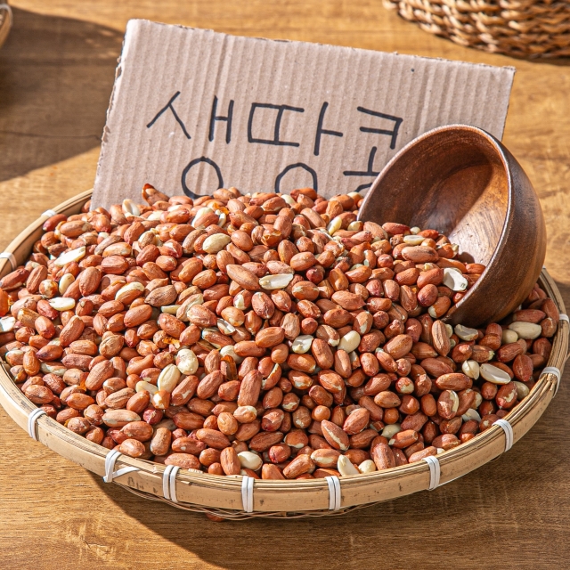 https://spdy-flexg-150.flexgate.co.kr/data/goods/airgram123/small/thum2/생땅콩131.jpg